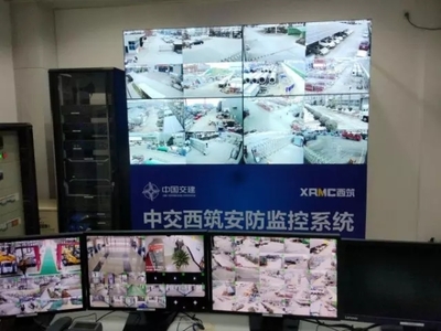 中交西筑智慧城市安防系統(tǒng)項(xiàng)目順利通過驗(yàn)收，網(wǎng)絡(luò)安全護(hù)航智慧城市建設(shè)