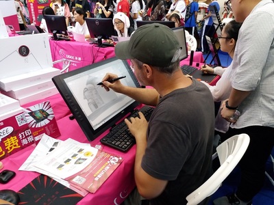 創(chuàng)意王者，實(shí)力賦能 友基科技攜新品閃耀深圳動(dòng)漫節(jié)