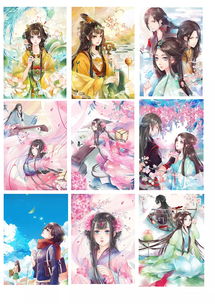 「墨韻流年 古風(fēng)漫畫(huà)設(shè)計(jì)的詩(shī)意與廣告的視覺(jué)變革」