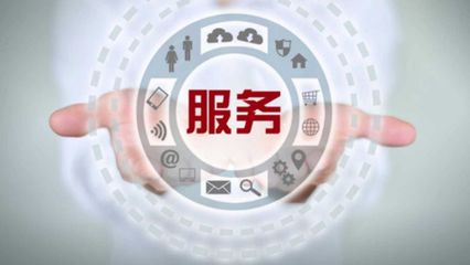 天津軟件開發(fā)的現(xiàn)狀與前景