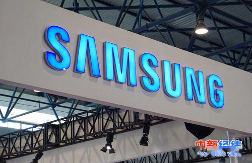 三星關(guān)閉天津軟件開發(fā)公司，結(jié)束在華電腦制造業(yè)務(wù)