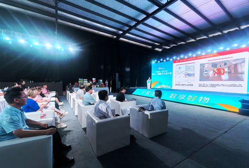 淘天集團攜手寧夏農(nóng)產(chǎn)品企業(yè)，探索食品生鮮領(lǐng)域發(fā)展新機遇