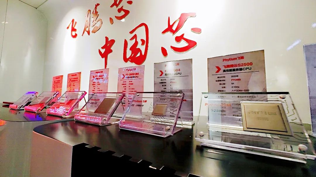 穩(wěn)中求進(jìn)，破立并舉——從天津軟件開發(fā)看城市十年轉(zhuǎn)型之路