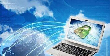 盛世光明 量子保密通信技術，鑄就國家信息安全堅實盾牌