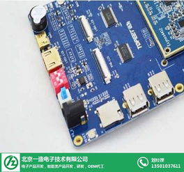 探秘自動控制產品開發中心 以自主技術構筑智能未來