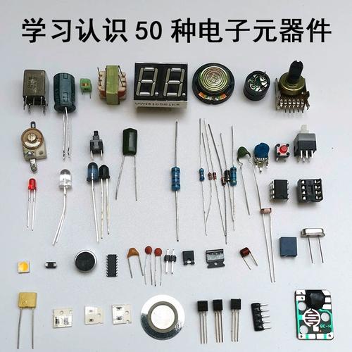 從零開始學電子元器件 徹底搞懂USB接線定義圖